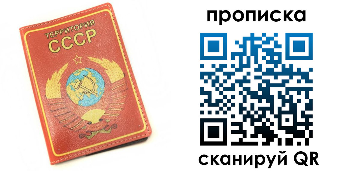 пропишу в квартире в Тутаеве