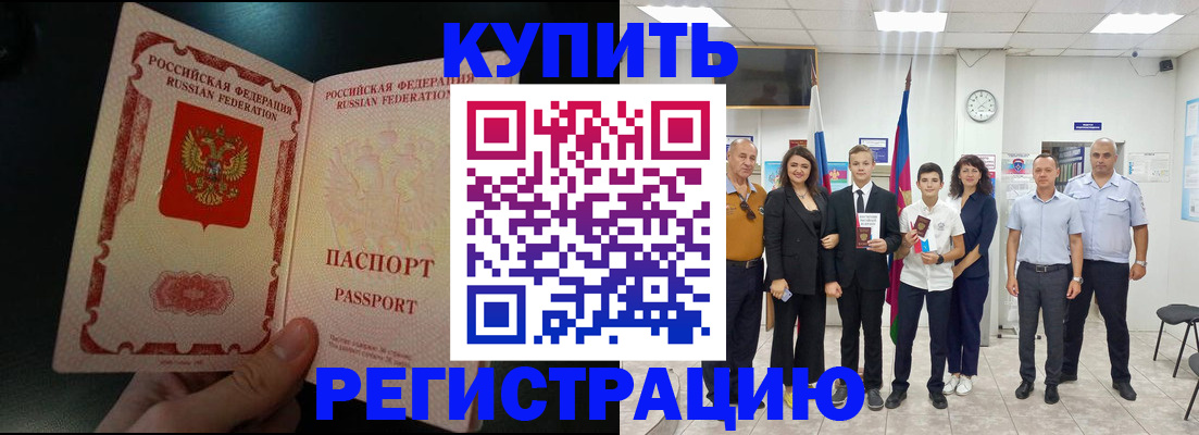 форма 3 в Тутаеве